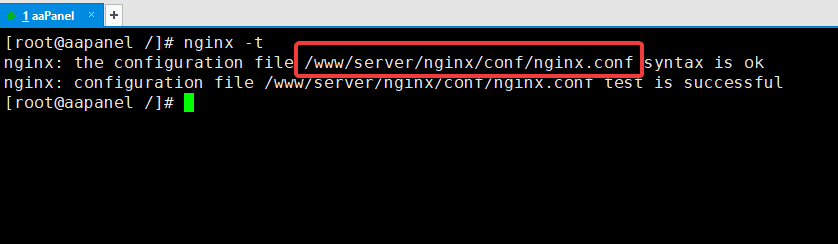 nginx rocket2