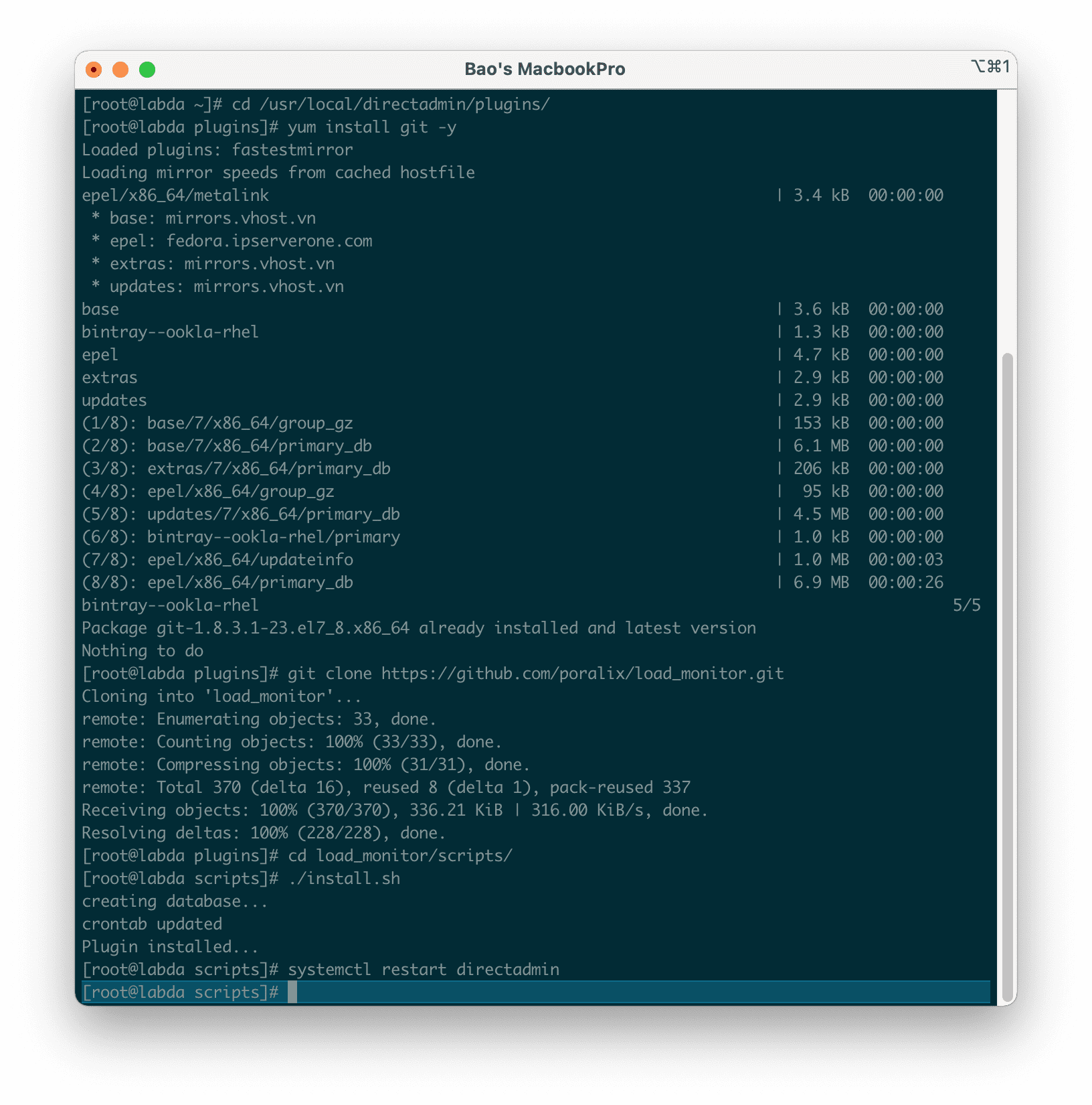 install Load Monitor into DirectAdmin