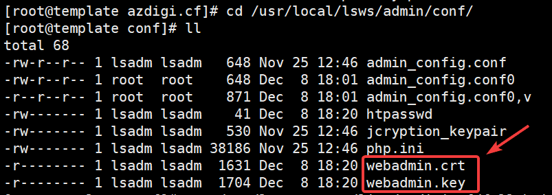 Cài đặt SSL cho Webadmin Console OpenLiteSpeed