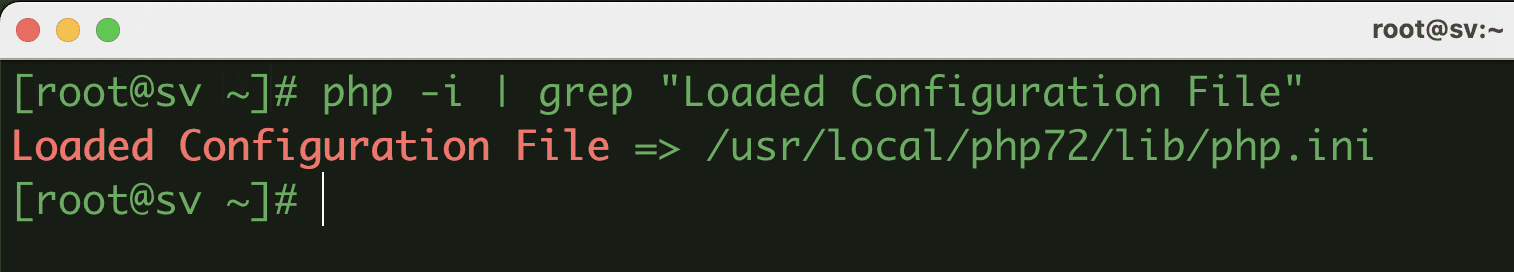 Quickly find the location of the php.ini file on a Linux server 