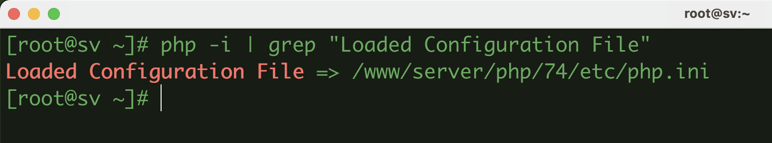 Quickly find the location of the php.ini file on a Linux server 