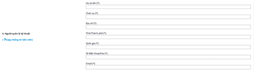 hosodomain 10