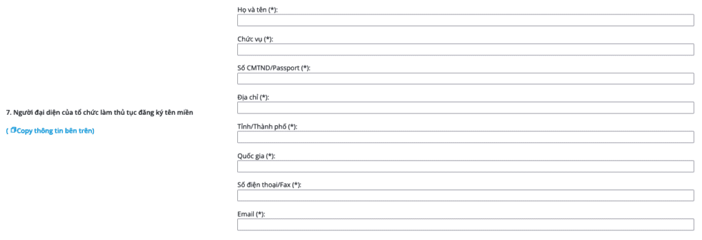 hosodomain 11