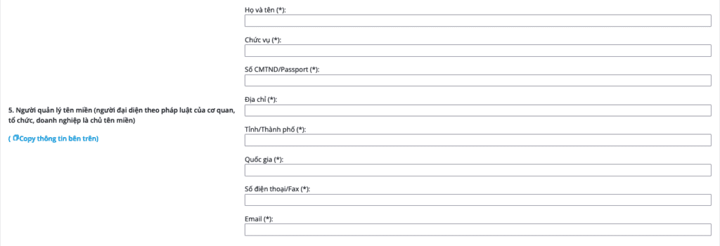 hosodomain 9