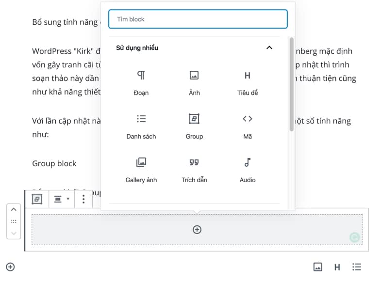 wordpress53 groupblock