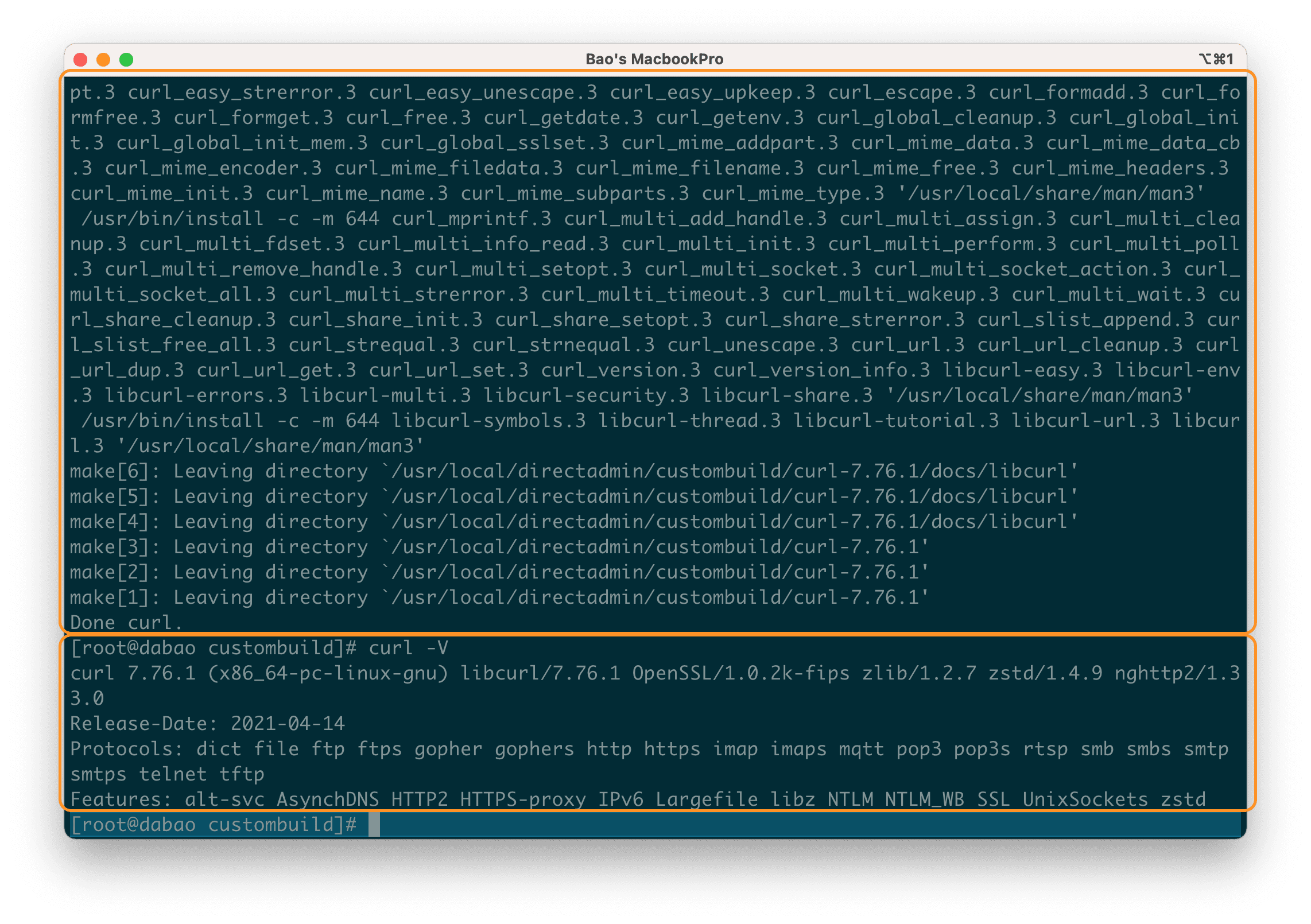 downgrade-software-on-directadmin