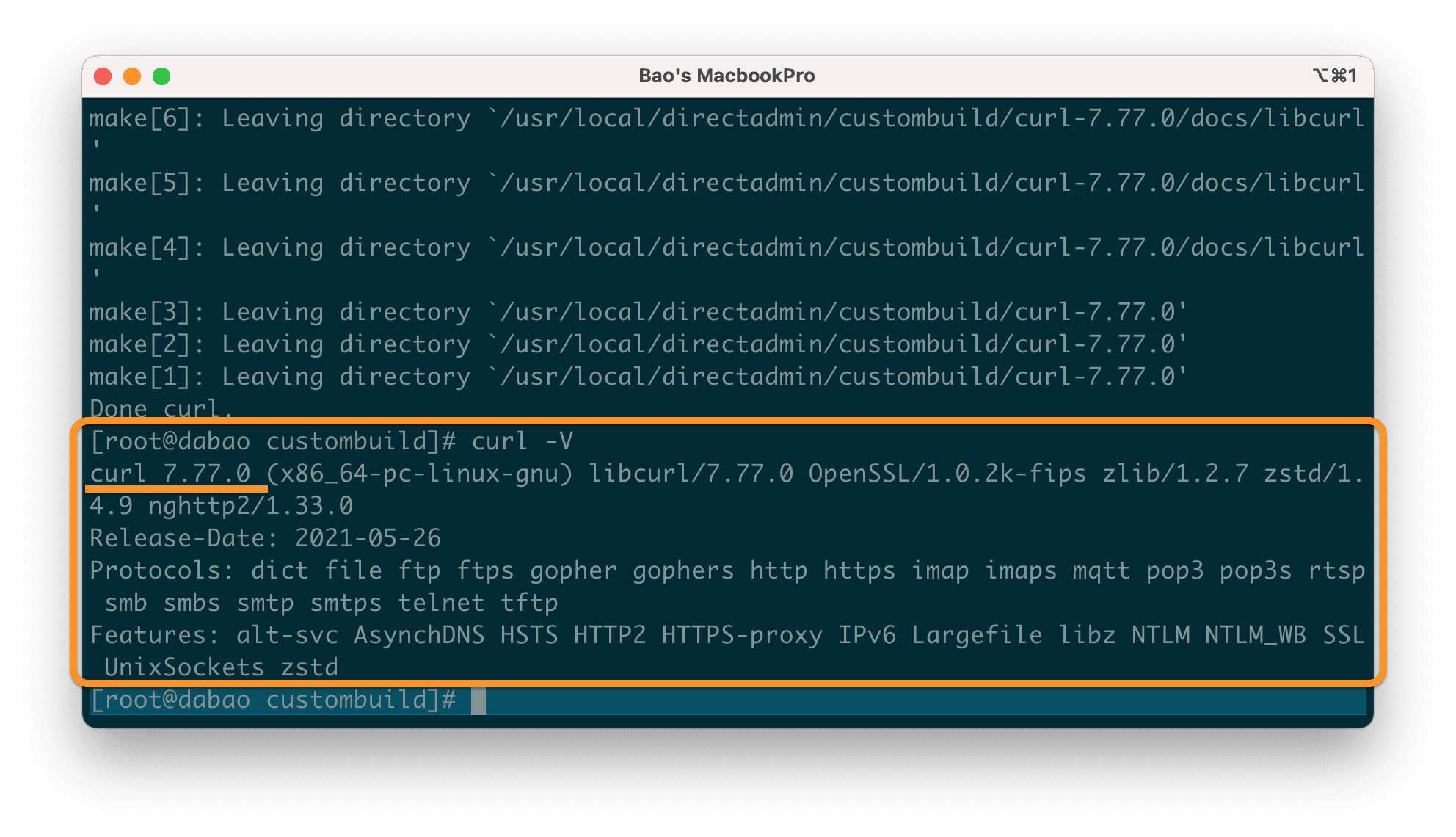 enable-curl-on-directadmin