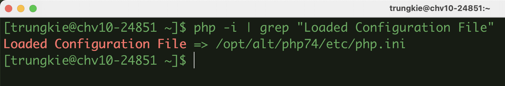 Quickly find the location of the php.ini file on a Linux server 