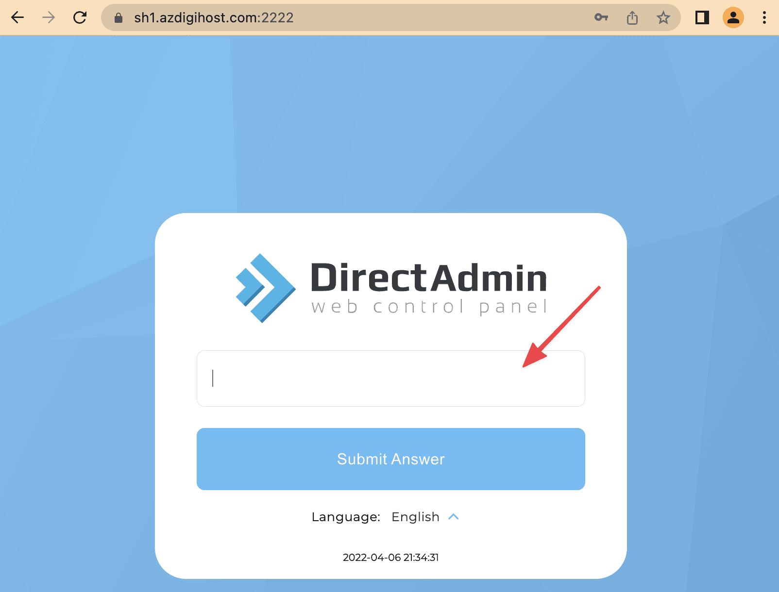 Enable security questions on DirectAdmin