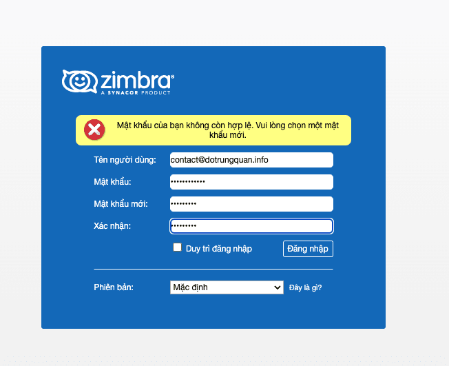 Password expired. Zimbra. Zimbra смена пароля. Zimbra почта. Zimbra входящие.